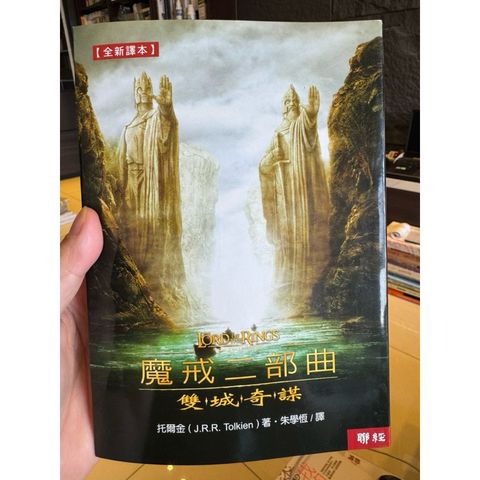 tw-11134207-820ld-mlkcyvgsf2tf01