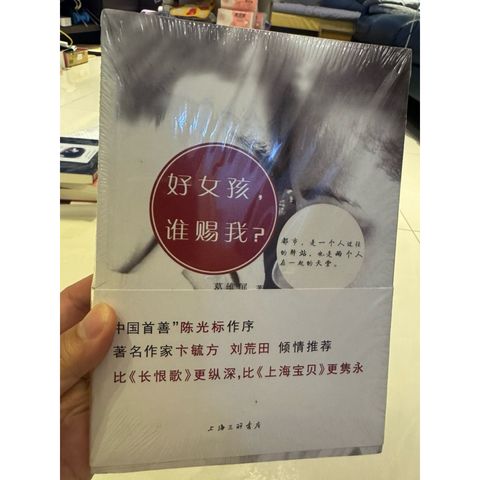 tw-11134207-820lb-ml0js4onkzk6a4