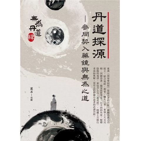 tw-11134207-820lh-ml0yxl1b1a1068