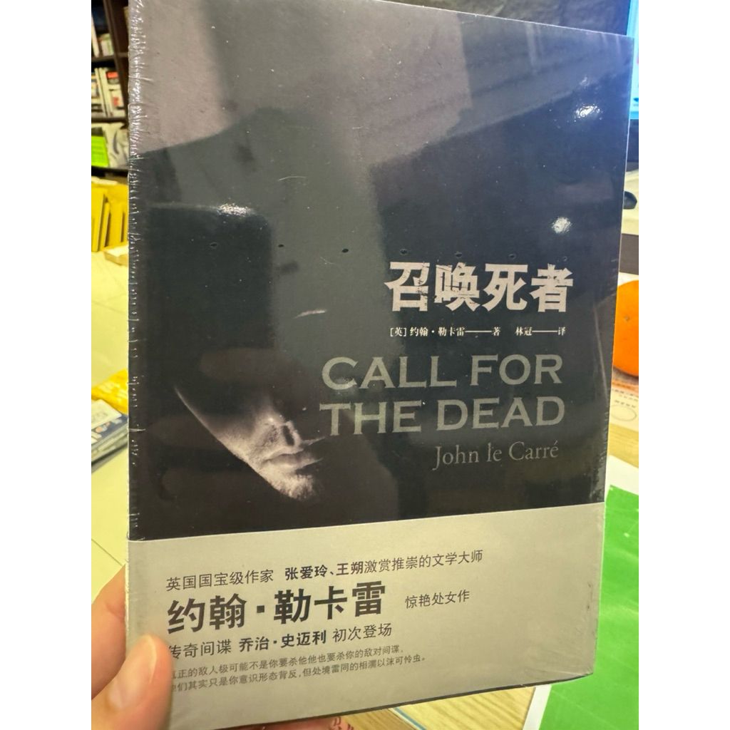 tw-11134207-820le-mlaztf6h61vn99