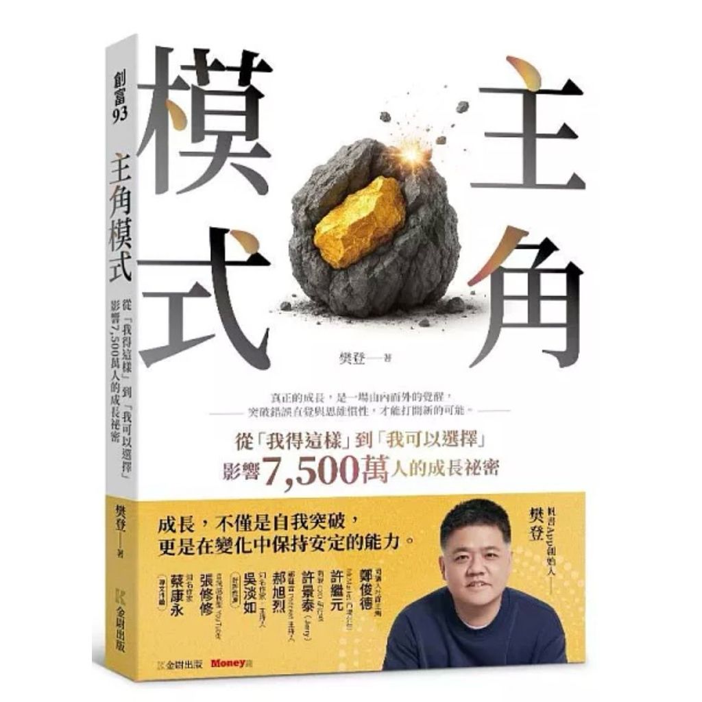 tw-11134207-820le-mla6iii1a6f887