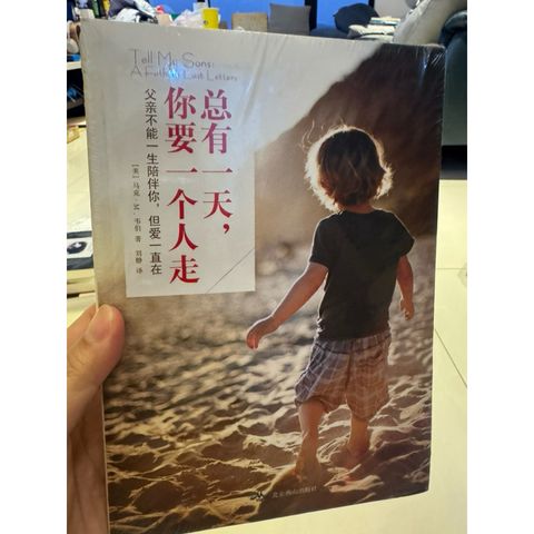 tw-11134207-820la-ml0jkczs1r7lf7