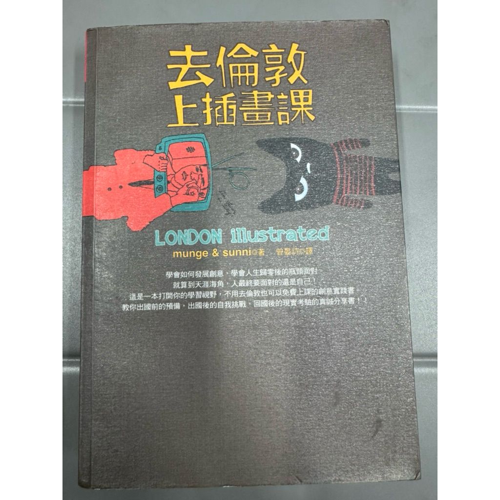 tw-11134207-820lb-ml22et0xnsaq79