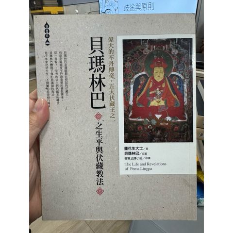 tw-11134207-820lh-ml2309u6ojr7ba