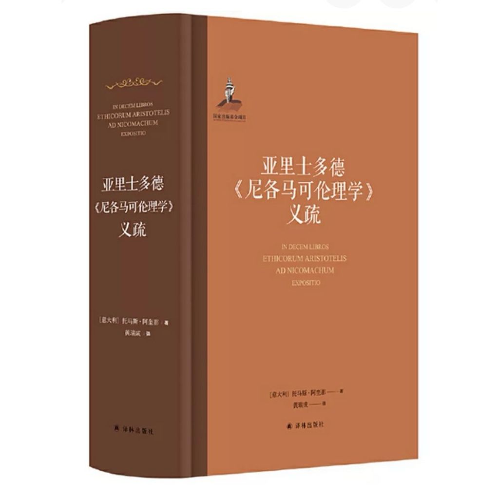 tw-11134207-820la-mlivcs6d34sj48