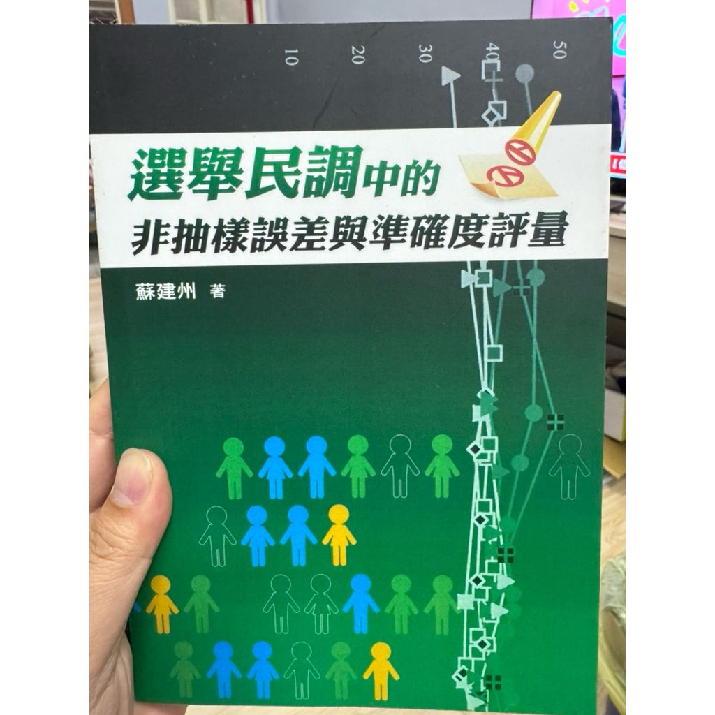 tw-11134207-820l8-ml23c6xa4j5va2