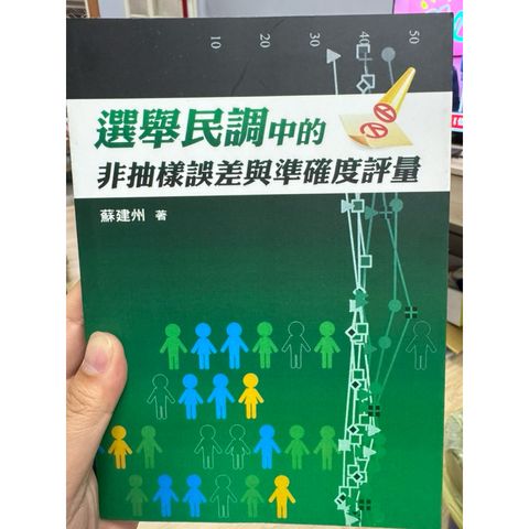 tw-11134207-820l8-ml23c6xa4j5va2