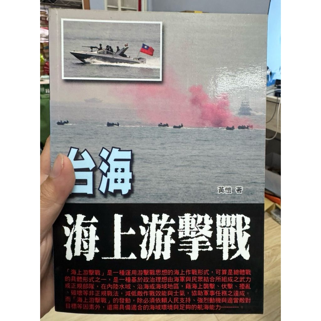 tw-11134207-820lc-ml234le71w5f5e