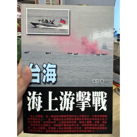 tw-11134207-820lc-ml234le71w5f5e