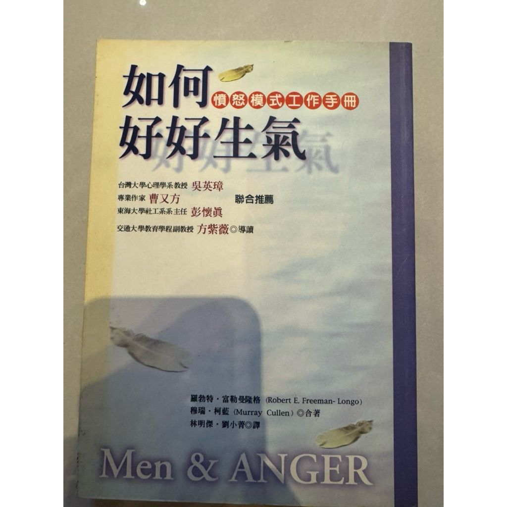 tw-11134207-820l4-ml0i21z5dwqv23