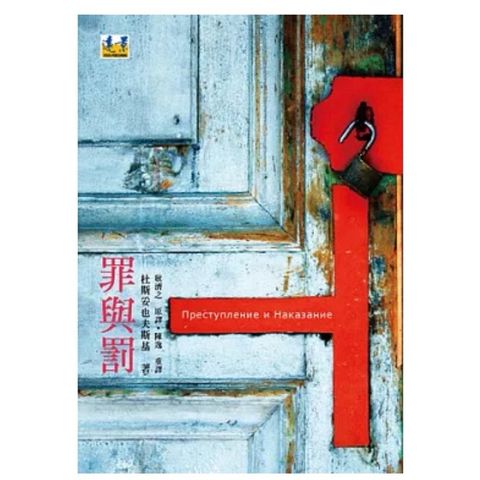 tw-11134207-820lh-mlggtiv0w0sg8c