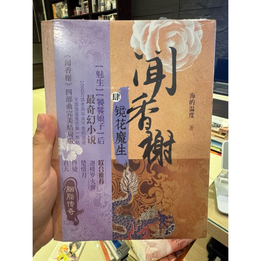 tw-11134207-820l9-mlb1fgxvlxj983