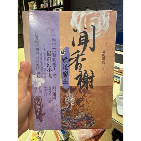 tw-11134207-820l9-mlb1fgxvlxj983