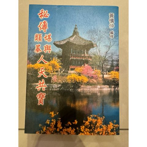 tw-11134207-820l8-ml0jeoeogt8j1a