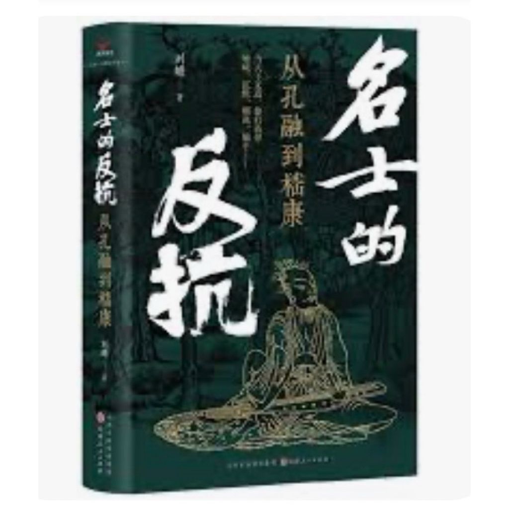 tw-11134207-820l4-ml0jc5sb2kn9ff