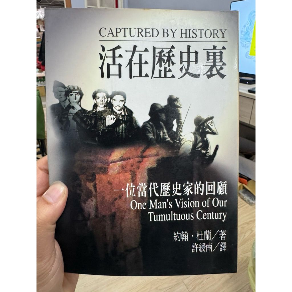 tw-11134207-820la-ml238jjfttz66f