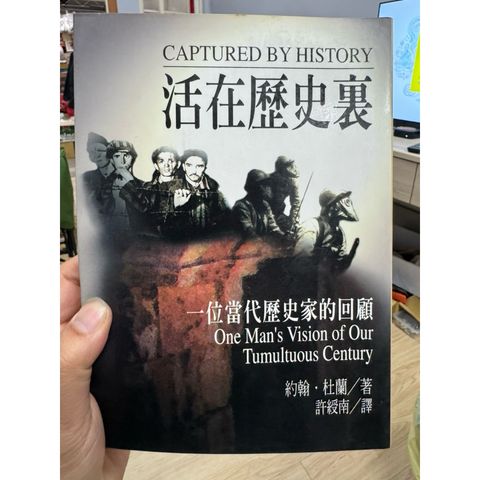 tw-11134207-820la-ml238jjfttz66f