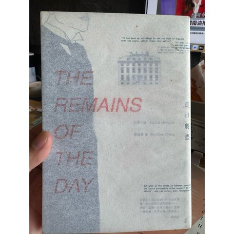 tw-11134207-81ztf-mfnocnb54s2316