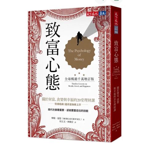 tw-11134207-820l5-mln4lugg3llba1