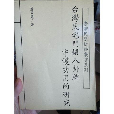 tw-11134207-820l8-mlpy7qios4xs67