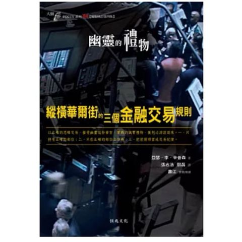 tw-11134207-7r98o-luh60arbv4za5c