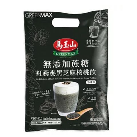 tw-11134207-7rasj-m18pkvcw7dw440