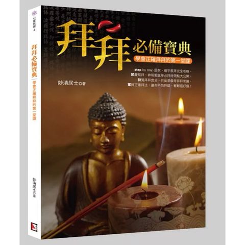 tw-11134207-7r992-lvu9y8bvpxrk1d