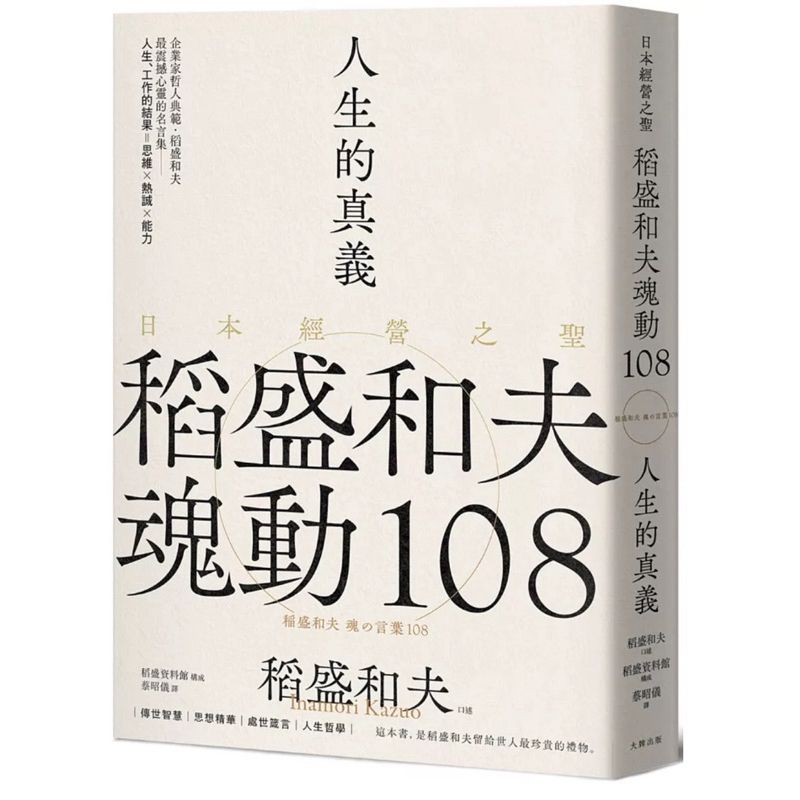 tw-11134207-7rbk7-m9pdgymfn0hl5f