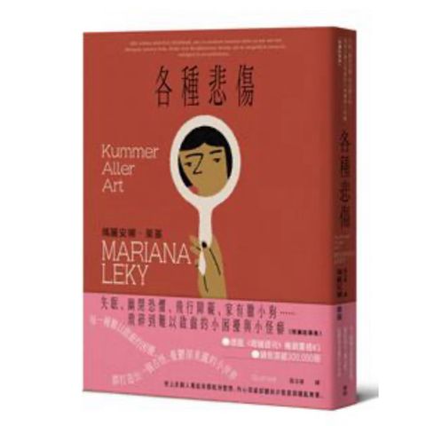 tw-11134207-81ztm-mfy4686kgb2j28