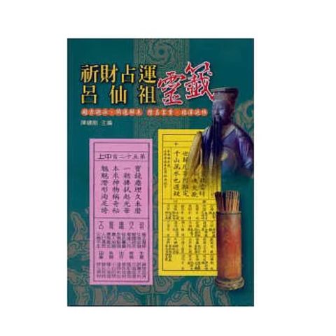 tw-11134207-820l7-mlpyddgm89hh47