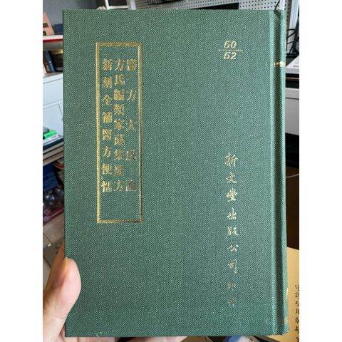 tw-11134207-820l4-mlpxxgiiql8lcb