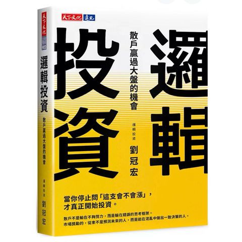 tw-11134207-820l7-mlnprssn75s861