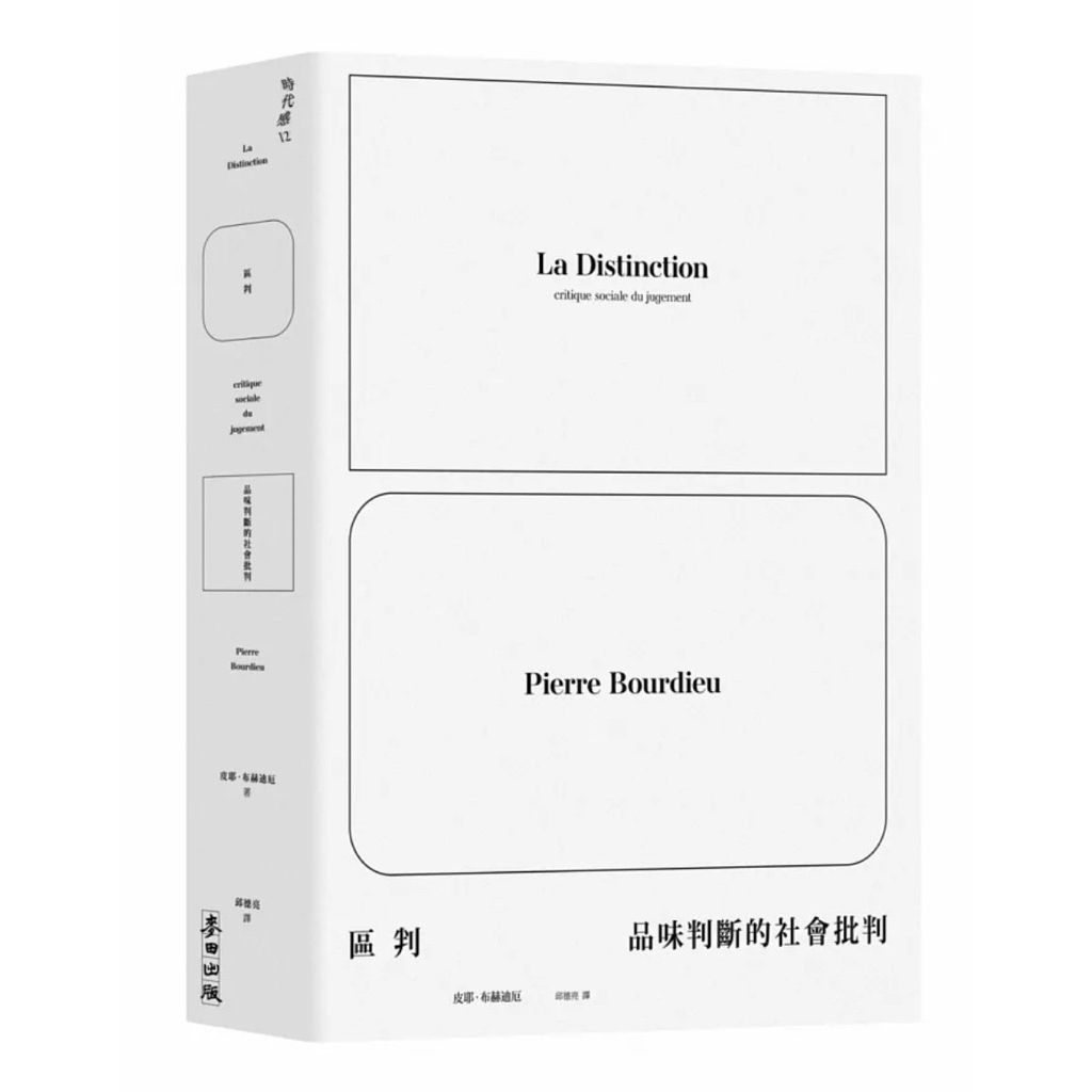 tw-11134207-820l8-mlnqcuk954p02f