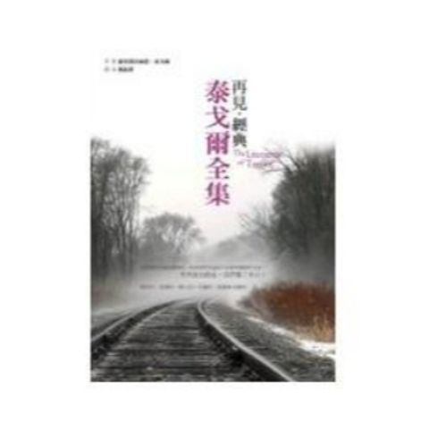 tw-11134207-820l8-mll5stm5l1j93e