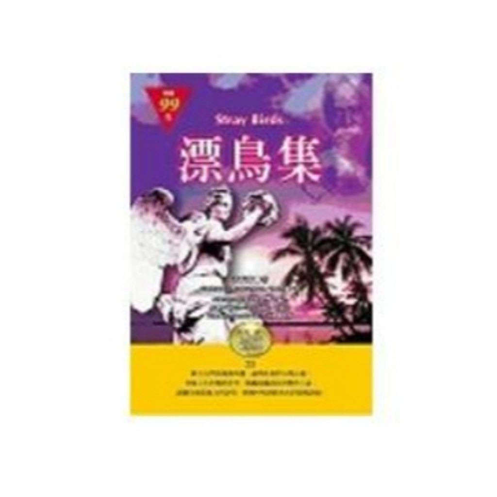 tw-11134207-820lb-mll5h6tqai2q58