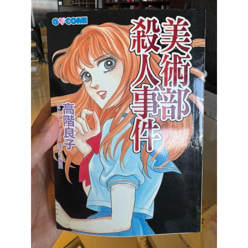 tw-11134207-820lh-mlq2e2rb1o9407