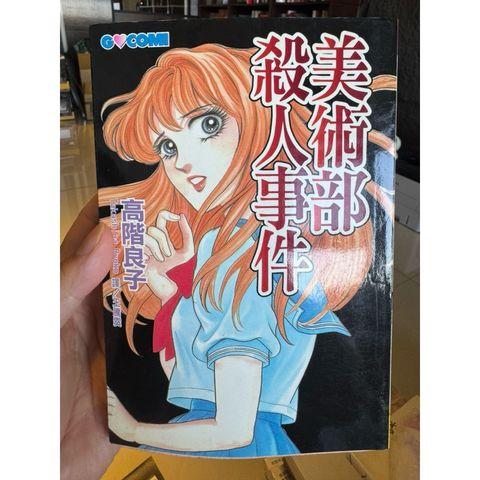 tw-11134207-820lh-mlq2e2rb1o9407