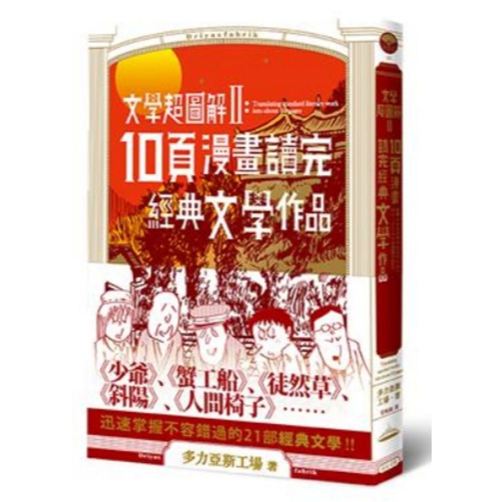 tw-11134207-820l8-mll64v6bwq9t2f