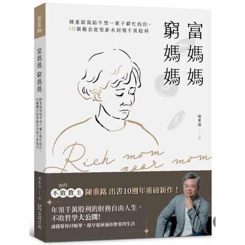 tw-11134207-820lf-mlrbb04wzy8401