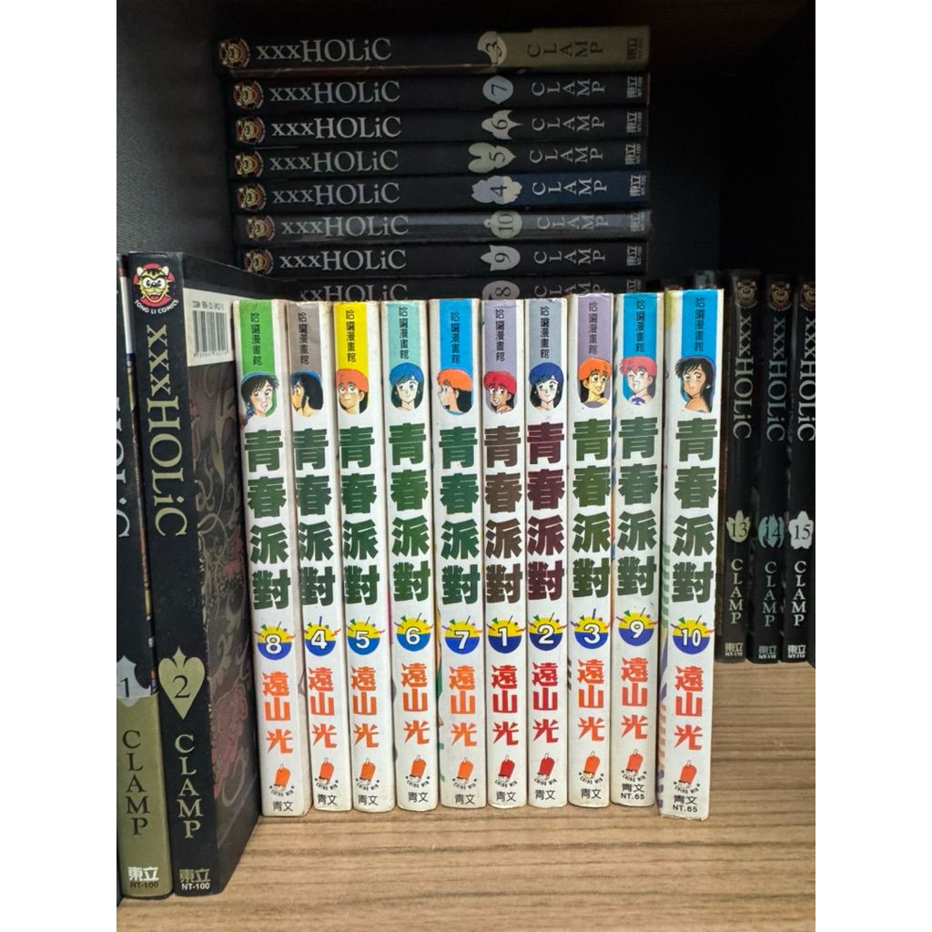 tw-11134207-820lg-mlozpu83b37o60