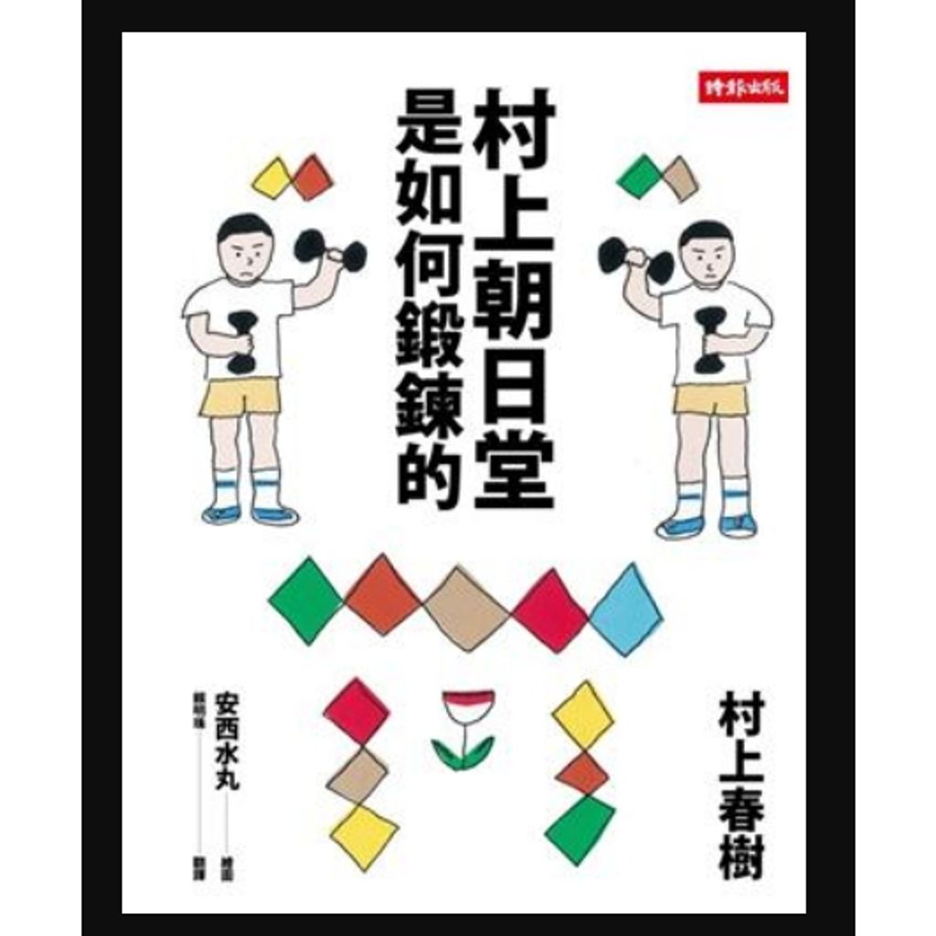 tw-11134207-820l8-mll5k9ude3ur12