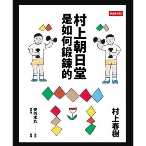 tw-11134207-820l8-mll5k9ude3ur12