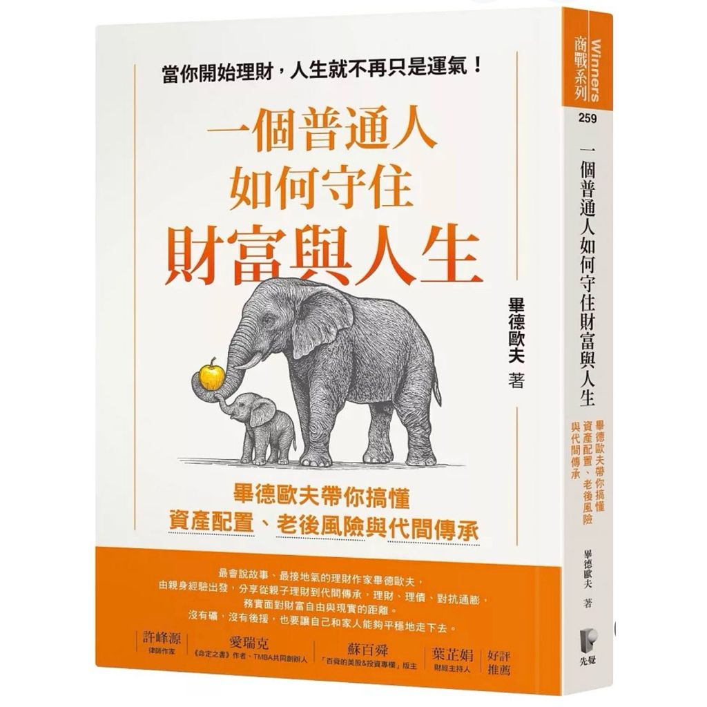 tw-11134207-820l8-mlmybbyj17ns57