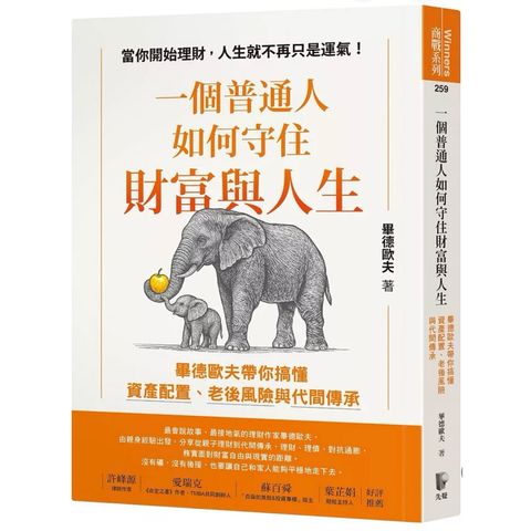 tw-11134207-820l8-mlmybbyj17ns57