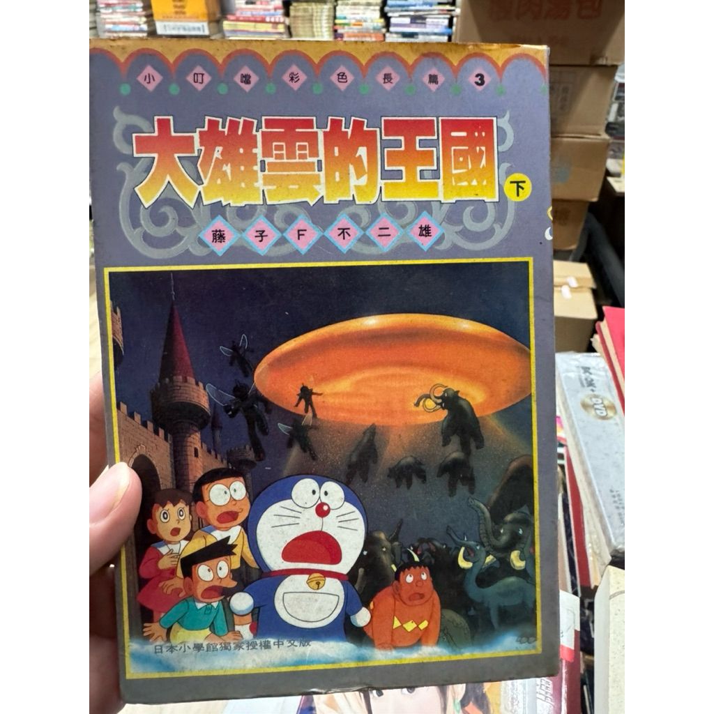 tw-11134207-820lc-mlkx7i5hsglf82