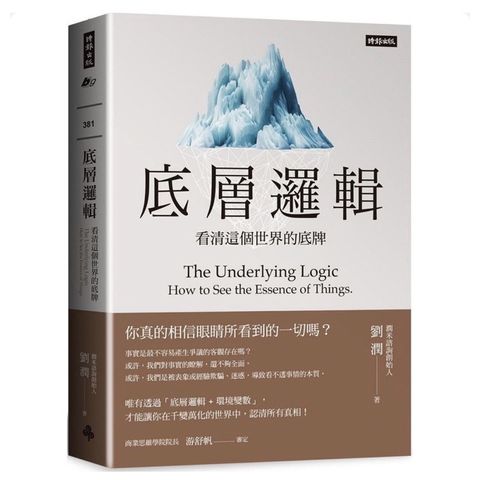 f4a41c9cd4e39f2a6e5554fc3a9d398e