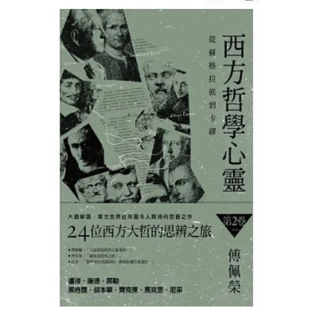 tw-11134207-7r98p-lojo1qvewz2i29