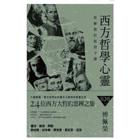 tw-11134207-7r98p-lojo1qvewz2i29