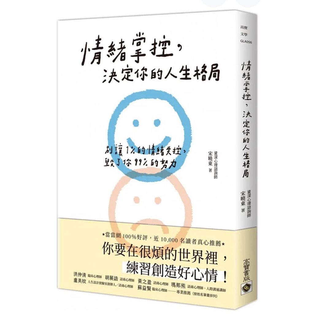 tw-11134207-7r990-lrp075ditwpecd