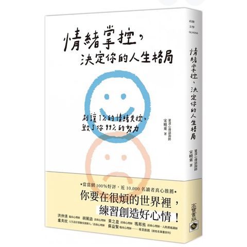 tw-11134207-7r990-lrp075ditwpecd